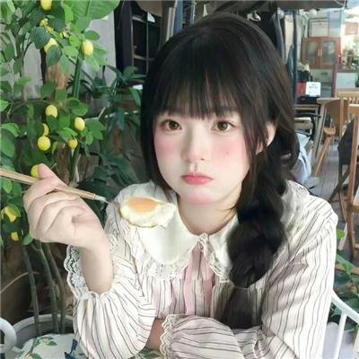 孤独